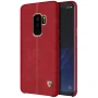 Nillkin Englon Leather Cover case for Samsung Galaxy S9 Plus order from official NILLKIN store